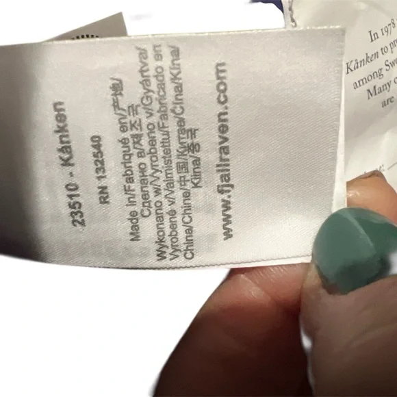 Fjallraven Kånken Deep Purple Interior - Picture 7 of 7